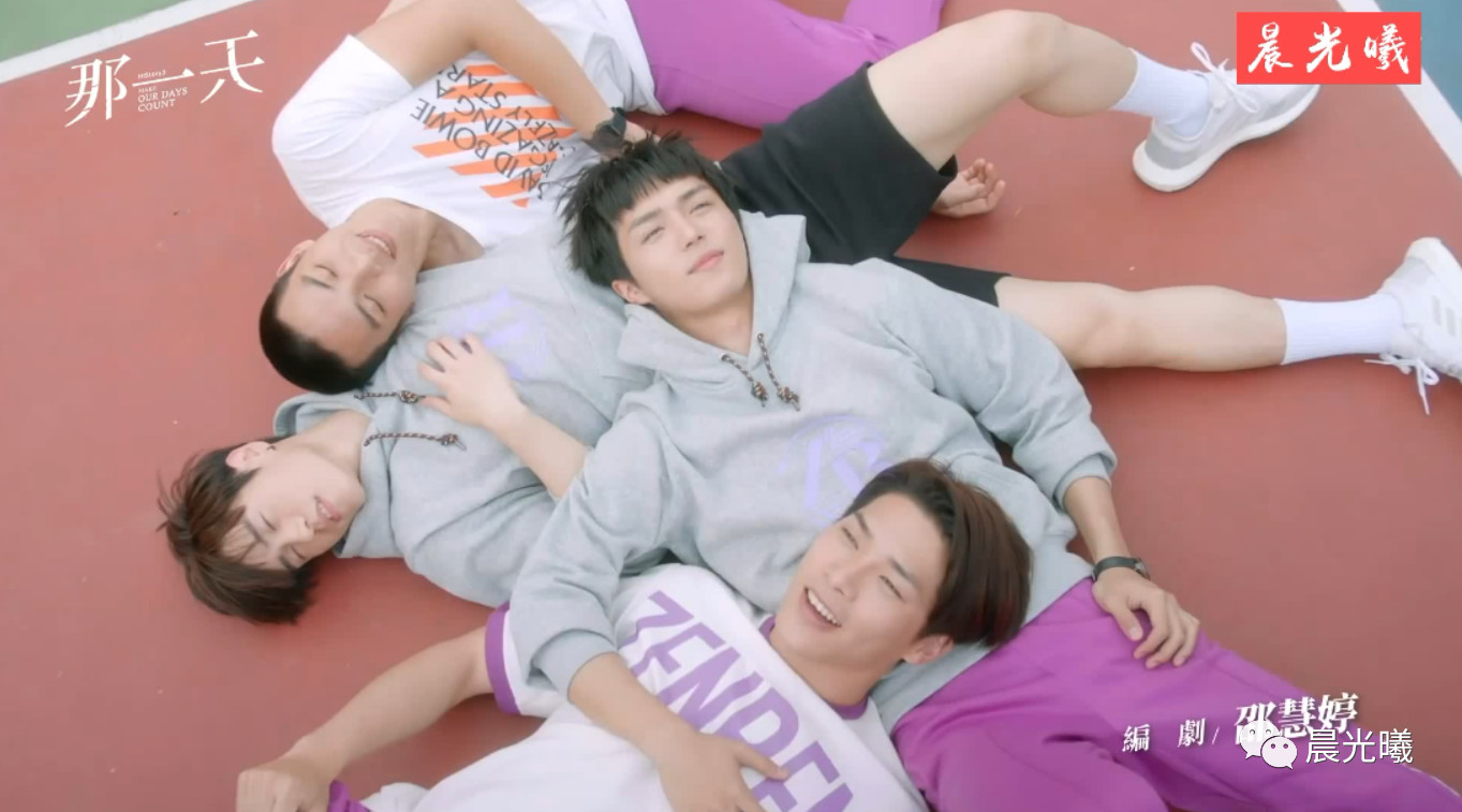 今晚开播第三,四集,同样有直播哦 | history3-那一天