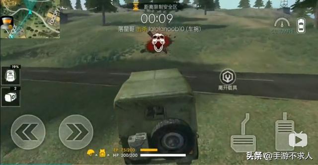 Խ�ϰ�Լ����Σ����ʸ��ˣ�������ɳ�����ѣ����ʦ��ħ����