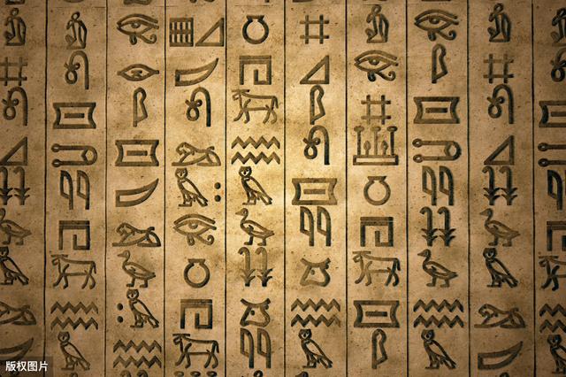 4000年前诞生人类最早的高等文明苏美尔文明