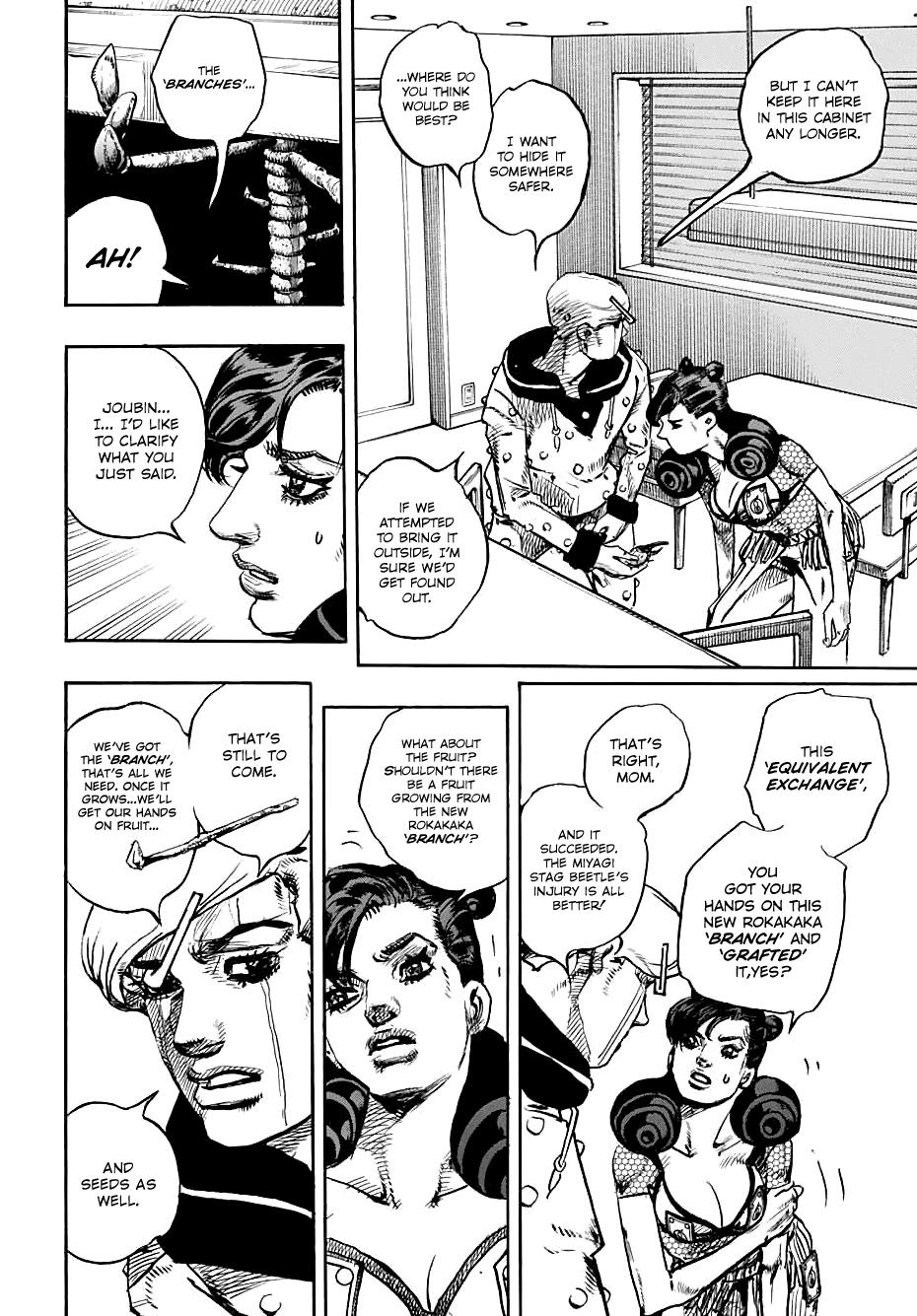 jojo第八部(jojolion)107话英文生肉