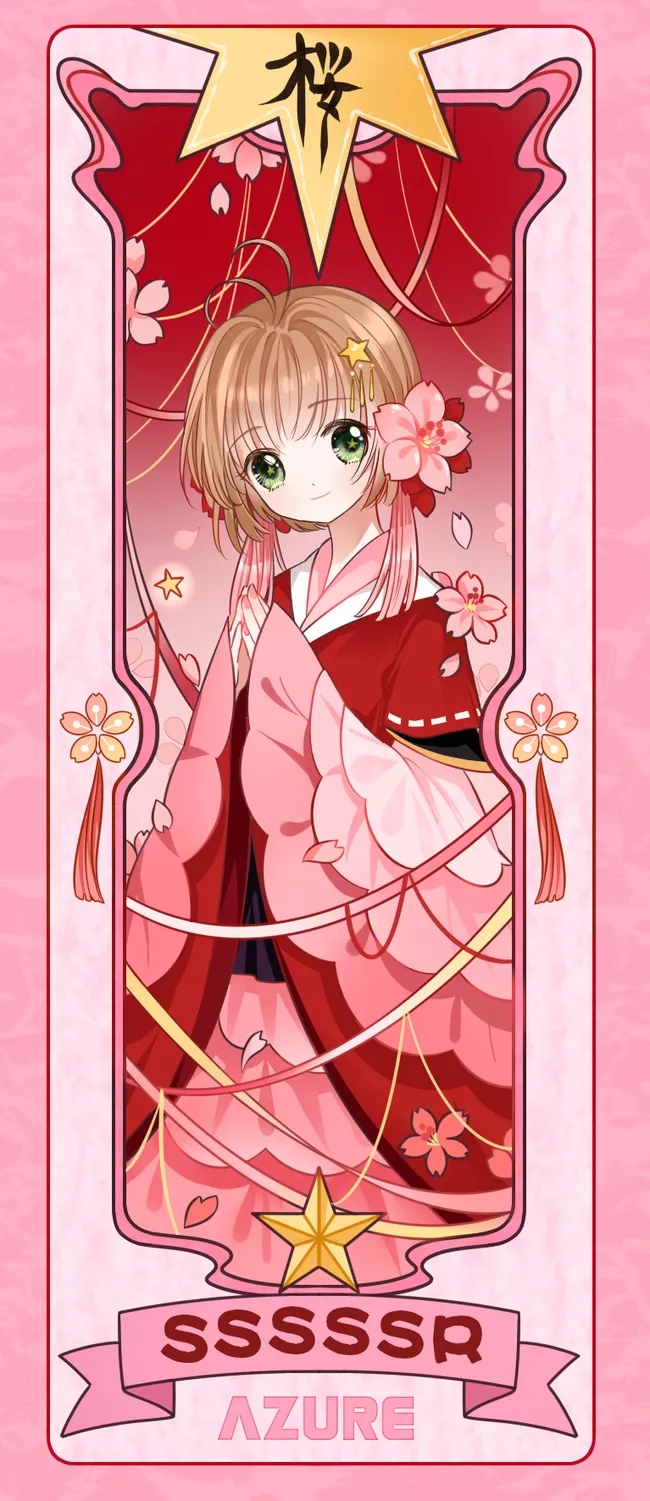 希望大家能喜欢.
