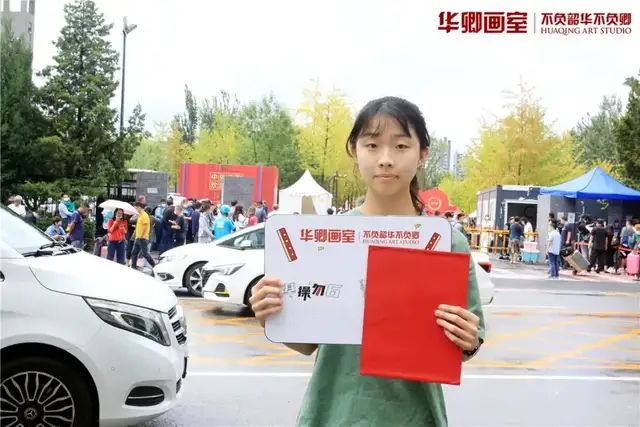 校考冲刺班-造型华卿造型之王就这么卷!在巨人肩上追梦更高更强