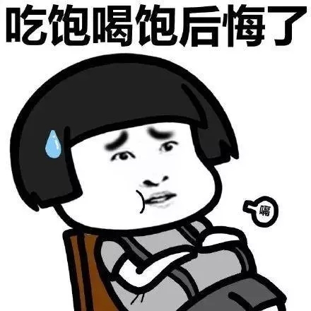 来信: 我想减肥,但是总是失败,我该怎么办呢?