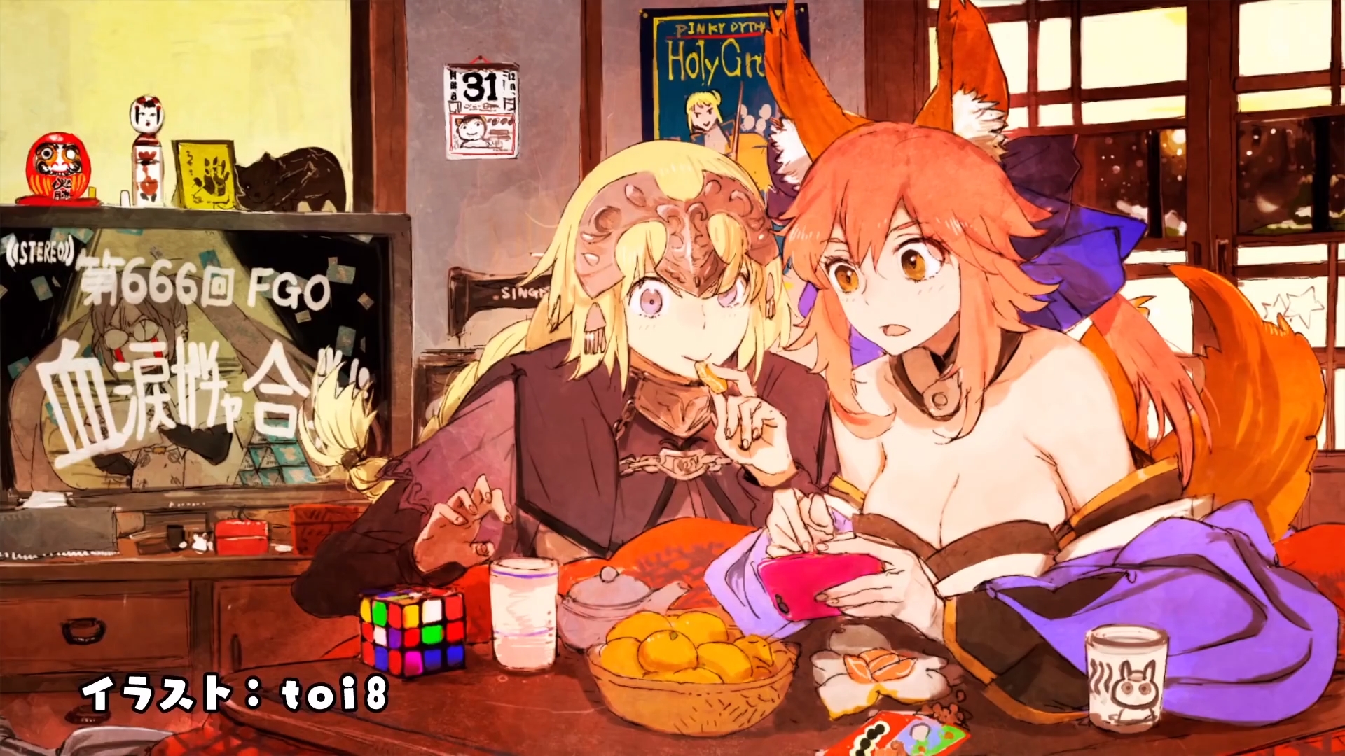 不过估计结果会是最左边的情况(老虚出来挨打!)