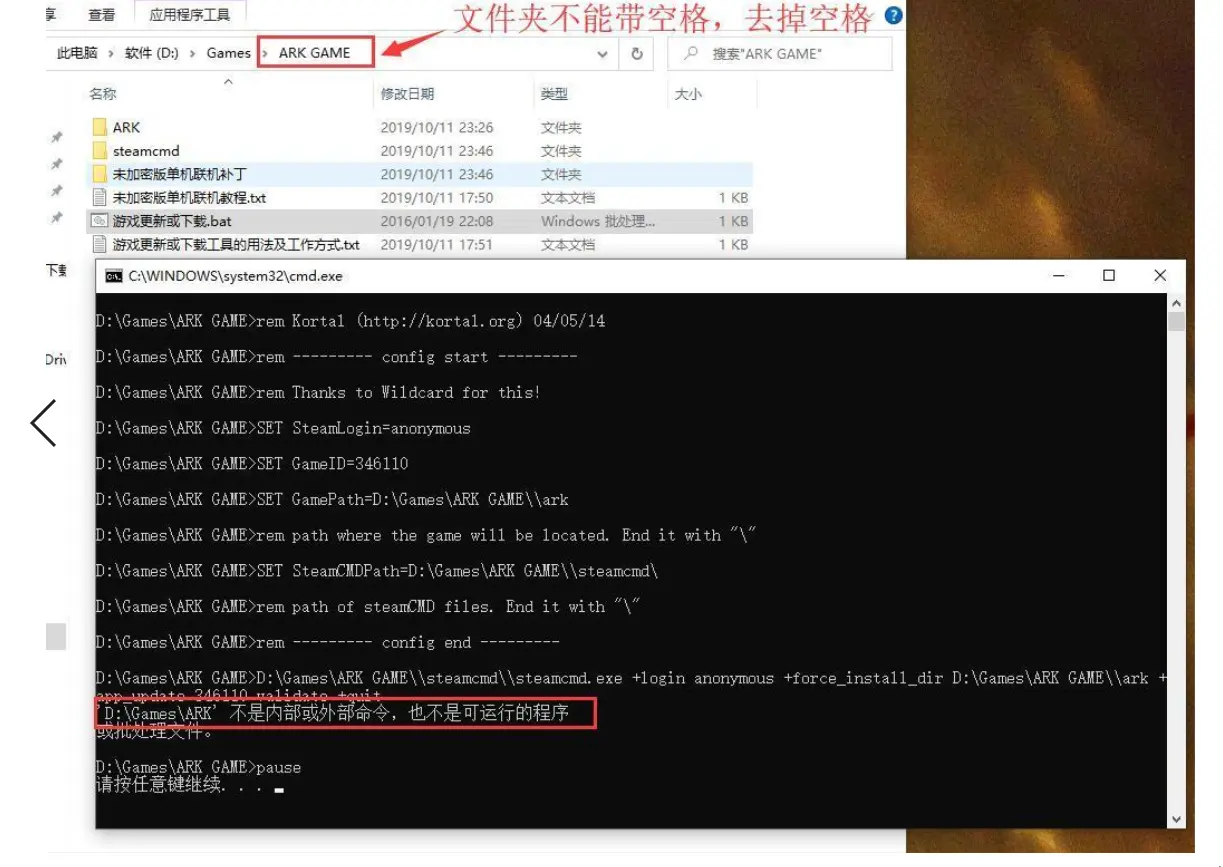 存储空间中其他文件为何删除不了？  第1张