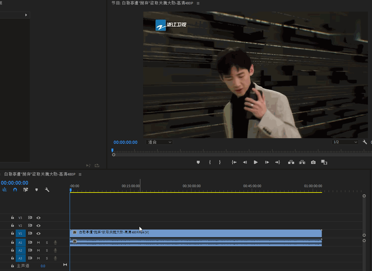 (为了找个画面,拖进度条拖到神伤)