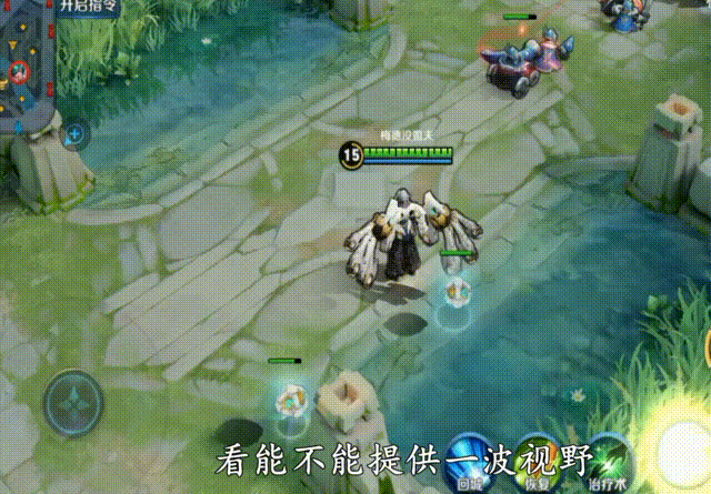 王者荣耀:配合对手干翻队友?二五仔鲁班大师浅析