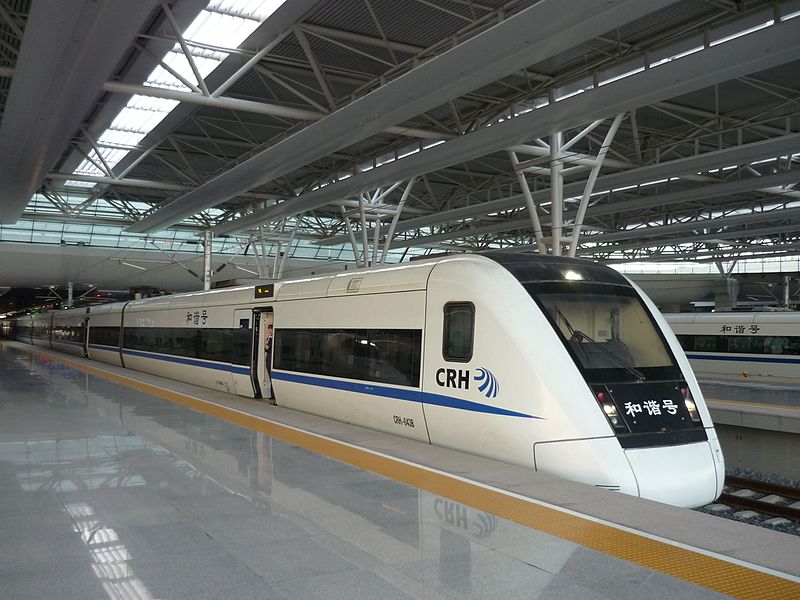 科技 人文历史 中国高速动车组简介(1) crh1-043b 在上海虹桥车站