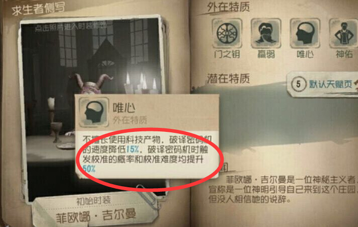 �����˸񣺼�˾�ո����߾ͱ������乬����ǽ�Ῠ���м�