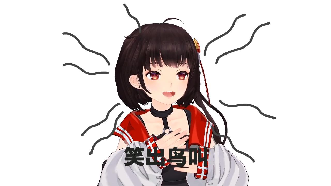 泠鸢yousa523直播表情包分享