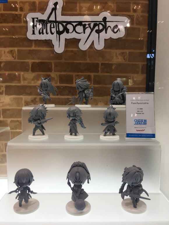 wf2018冬 fate系列手办大汇总