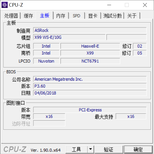 教程至强e5v3鸡血教程适用于华擎x99