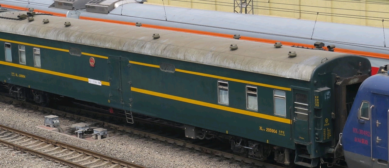 中国铁路客车18a19a
