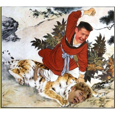 亚洲杯国足战韩国表情及表情全套包前瞻出来耍图片