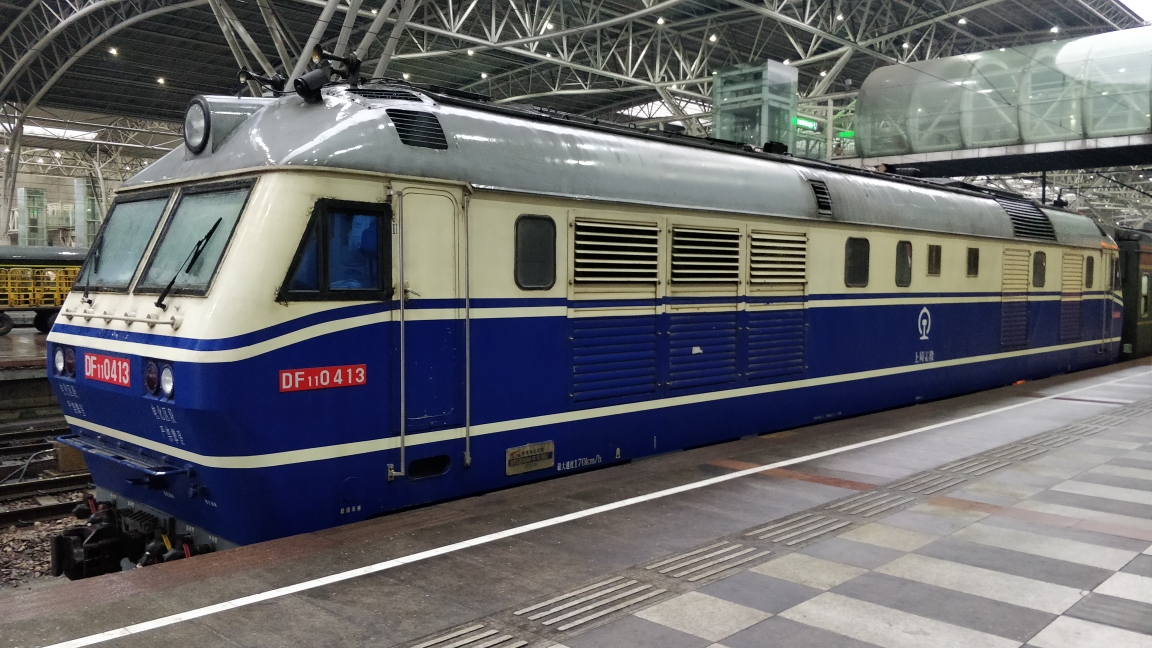 上海局最后的软座BSP--宁盐特快 T7772\/3运转