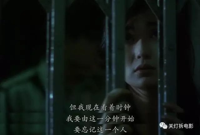 撕逼归撕逼,她们都被这段感情囚禁了.影片中多次出现铁门的意象.