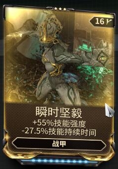 星际战甲4k卡(星际战甲4k不会跑?我来教你)