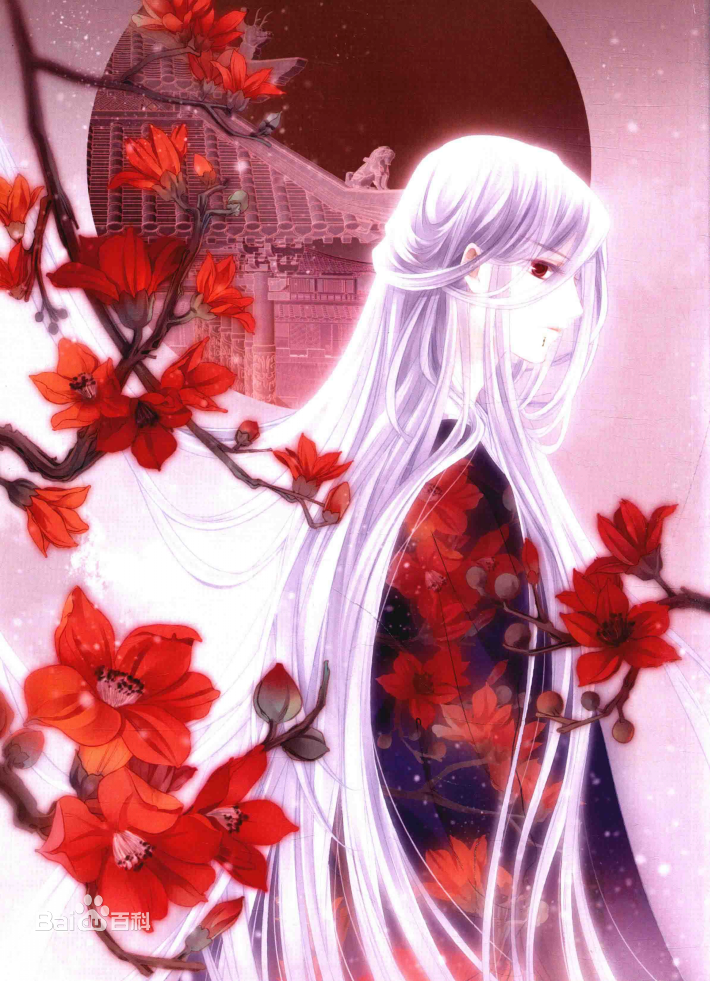 赤瞳,丹凤眼,瘦,面色死灰,长相清秀,肩膀上站着鸣鸿,身穿赤龙服下截改