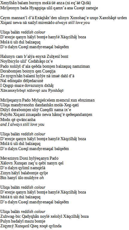 543fb509d7636e6e92dc7a74d3166af612437bf5.png