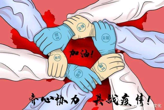 武汉抗疫攻坚战