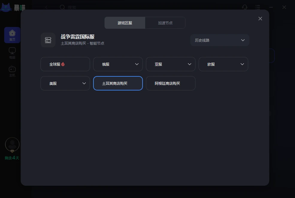 545bf4ea7dce963c5907c450ce0ca5babea50795.png