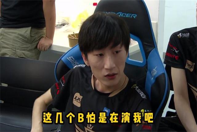 有着"稳健棍"之称的前"世界第一中单"侯国玉(id:otto)正式加入v5战队