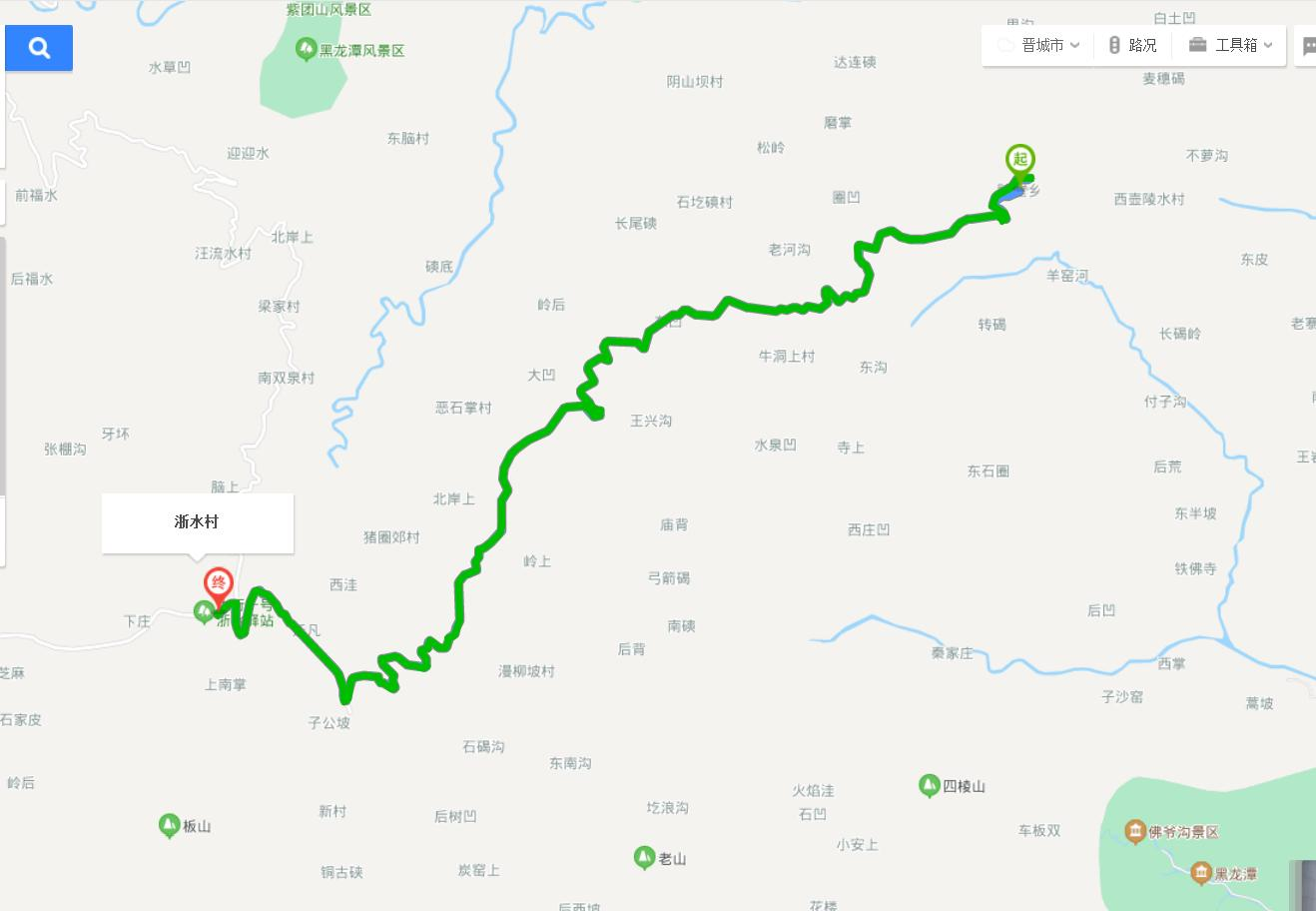 南太行穿越鹅屋太行天路和太行一号公路--摩旅日记之九(2)