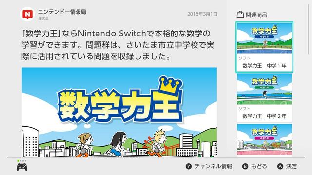 3.1è 2ش£ѪԴ 컹Զ