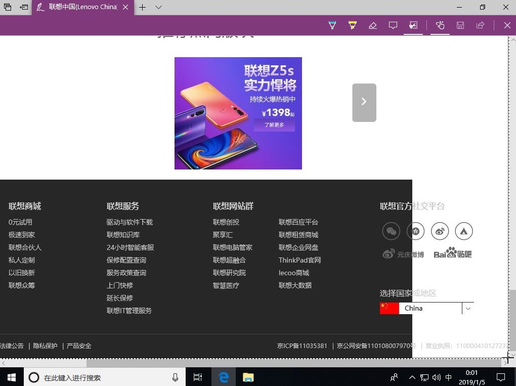 54829480b6a239b7f4ea981ff4587779b9007861.jpg