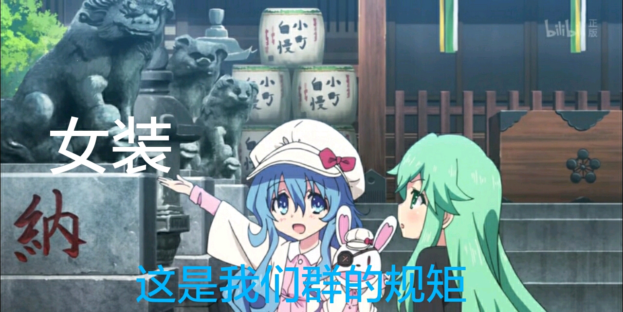 七罪表情包第五弹