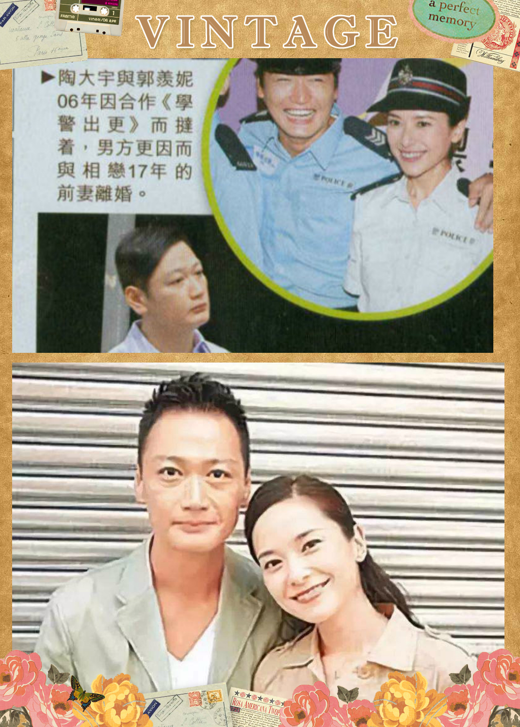 陶大宇郭羡妮抛弃17年糟糠之妻事业家庭双失戏份被删骂吴启华