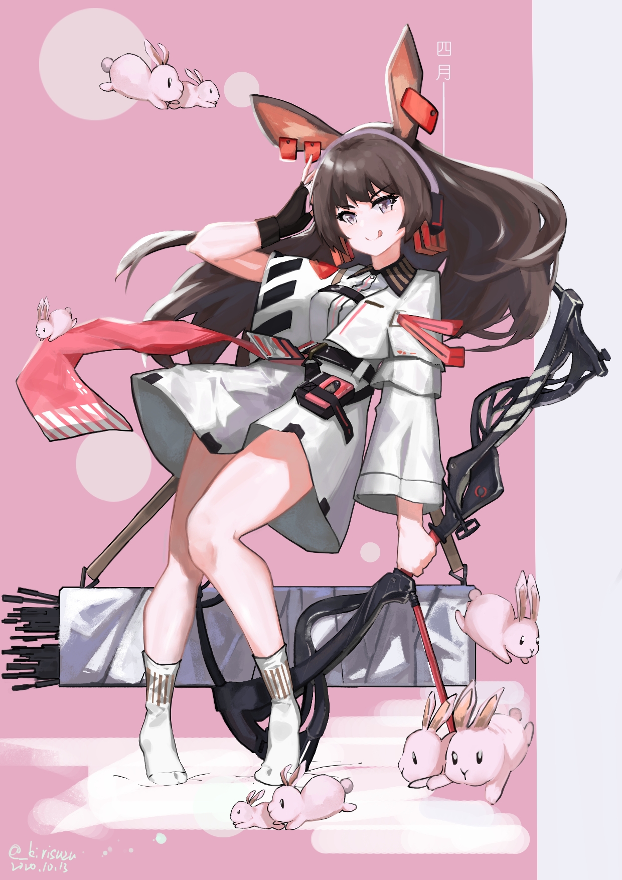 《明日方舟》四月专属专栏