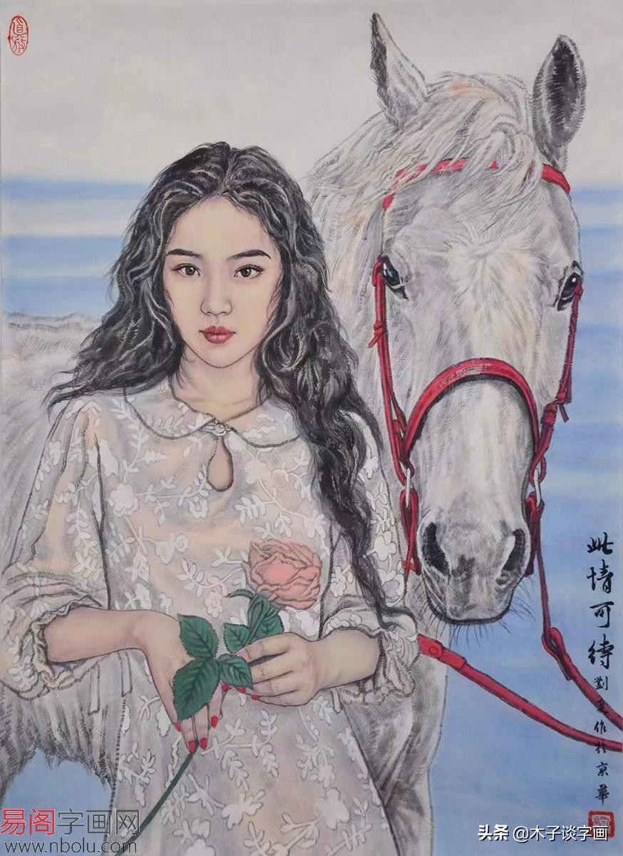 刘夏老师和她的国画美女人物画
