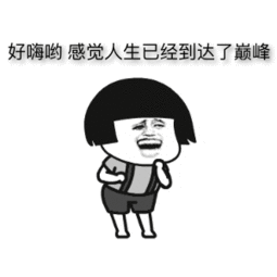 255_255gif 动态图 动图