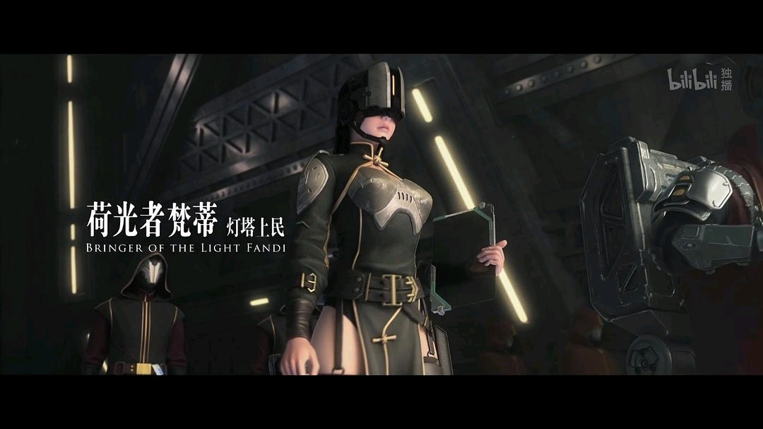 灵笼抄袭(致敬)了哪些经典影视画面或元素