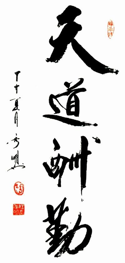 手机壁纸 雨季专题 大雨将至,紫阳花开——2019年3月6