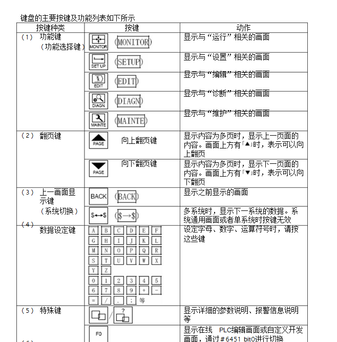 54bcac7d463c0621b8ce774f7c1281fd49b69397.png