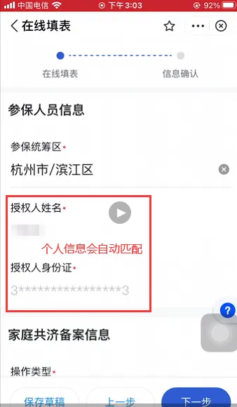 54bfe9e7acd6a228d2cd3fe6ccfc8fba38c07e47.png