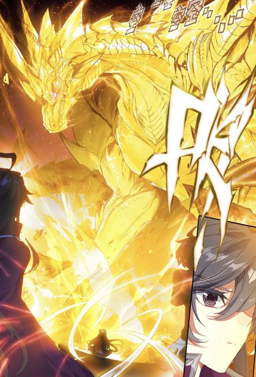 斗罗大陆九大最强兽武魂变异武魂占四个圣级龙虎分别是谁