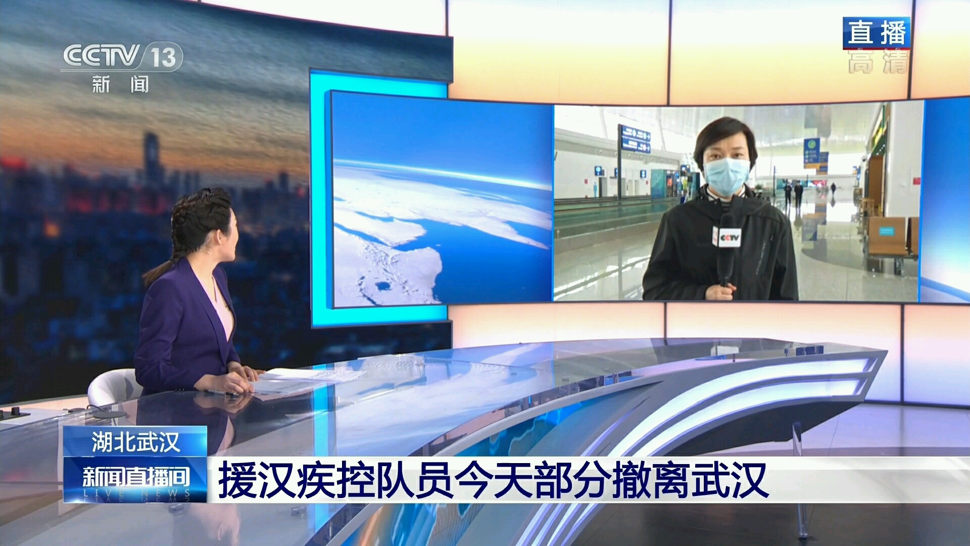 【倒放】《朝闻天下》《新闻直播间》这样倒着读才会贻笑大方,笑口常