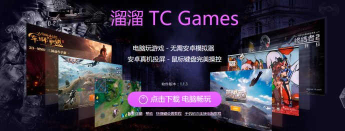 �Ȱ�׿ģ���������ã�����ƥ�����η�