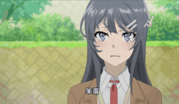 为什么作为明星学姐的兔女郎会喜欢猪头少年