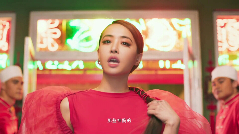【 蔡依林 】最新单曲"ugly beauty怪美的"mv截图