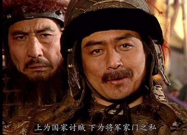 三国正史里关东讨董联军的大明星是孙坚而非刘关张