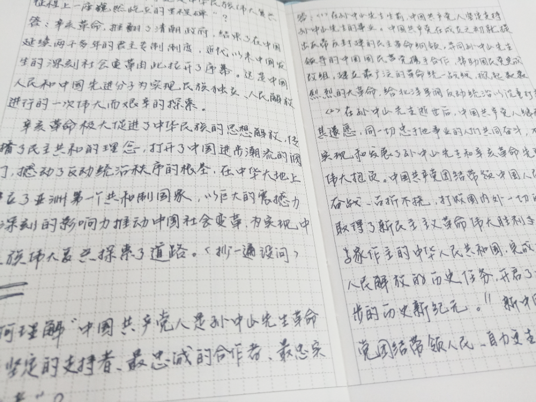 55249f9dd0957a35e7e30481f68f184746a1d77c.png