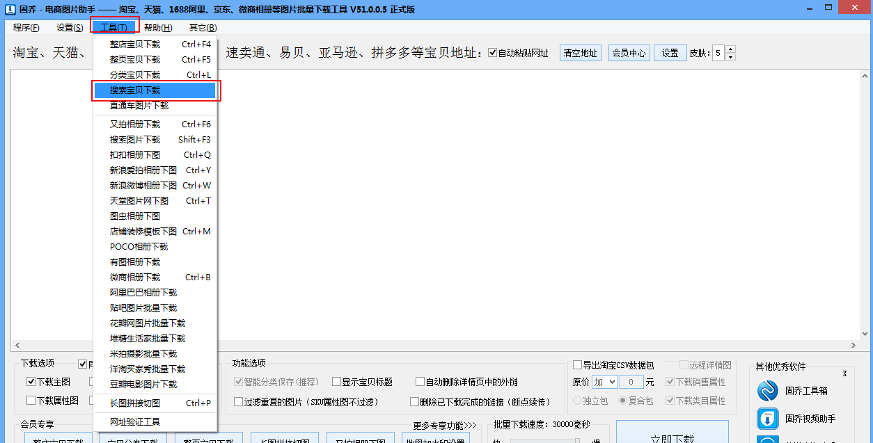 5537e832e773b22f54ae1d3a3e939de404099d8d.png