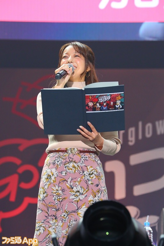 加藤英美里