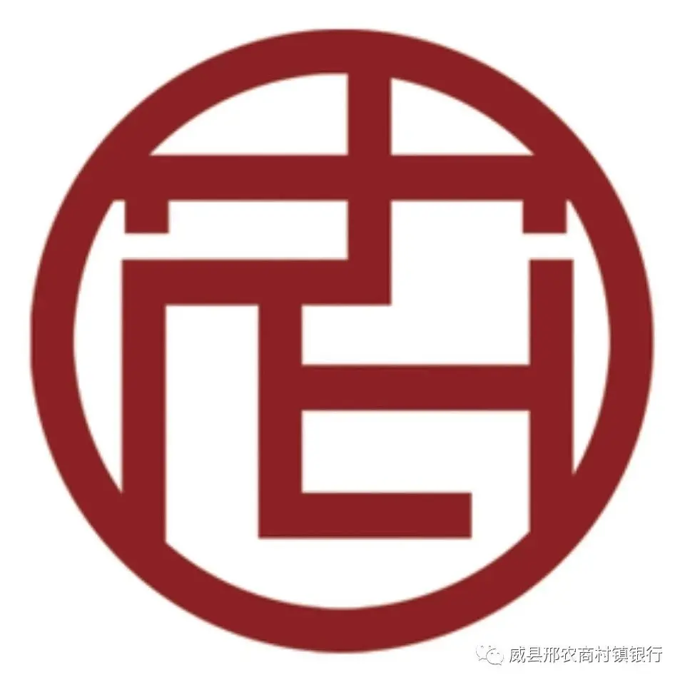 河北省各大村镇银行logo列表
