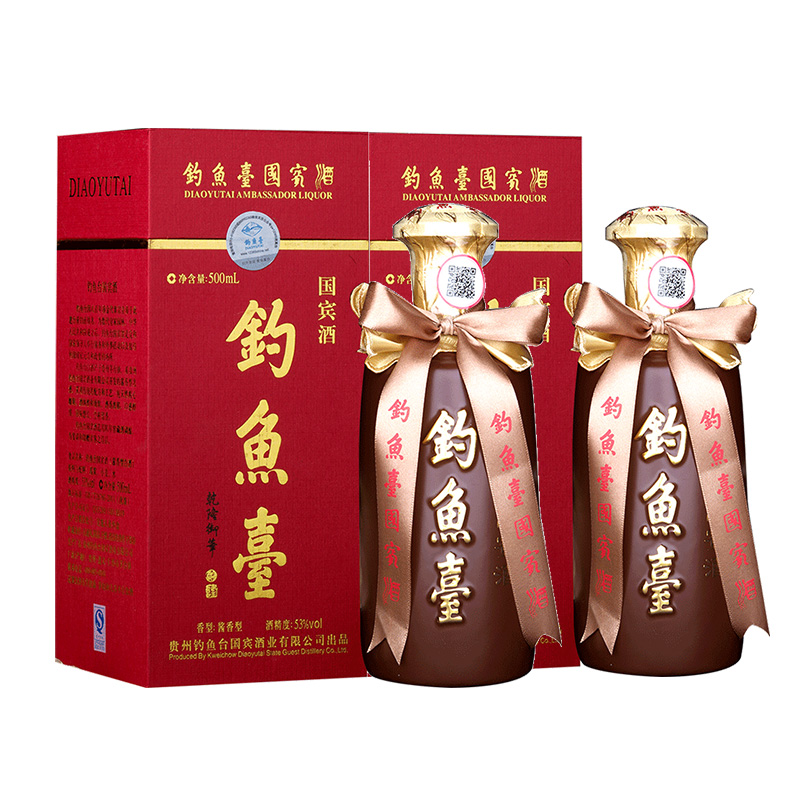 钓鱼台贵宾酒的批发价格是多少?