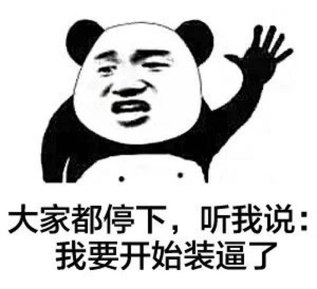 ˸˾ʵȫĲɣʵսGIFʾ